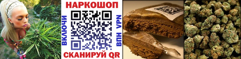 Купить Амфетамин  МДМА  ГАШ  Марихуана  Меф  Адыгейск