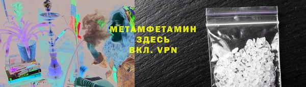 стаф Елабуга