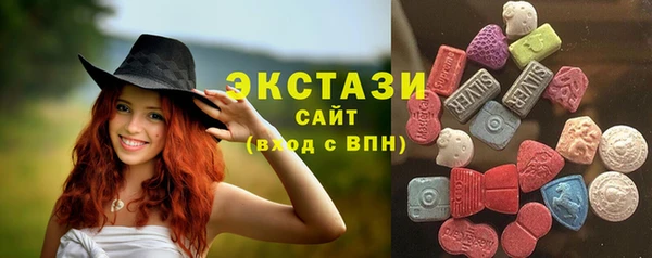 прущая мука Ельня