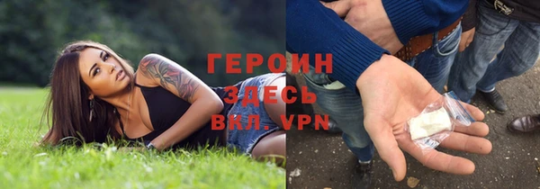 стаф Елабуга