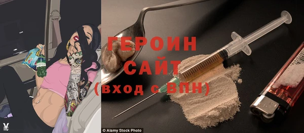 амф Елизово