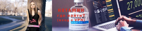 стаф Елабуга