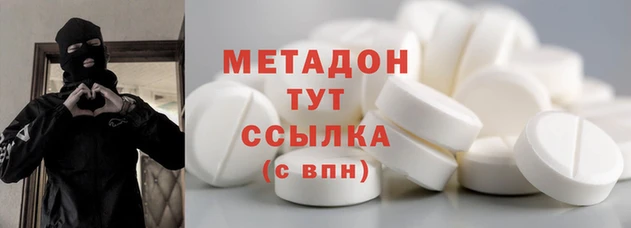 стаф Елабуга