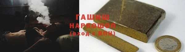 прущая мука Ельня