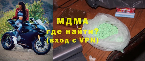 прущая мука Ельня
