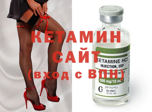 амф Елизово