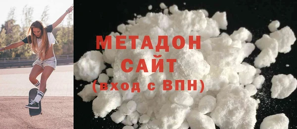 амф Елизово